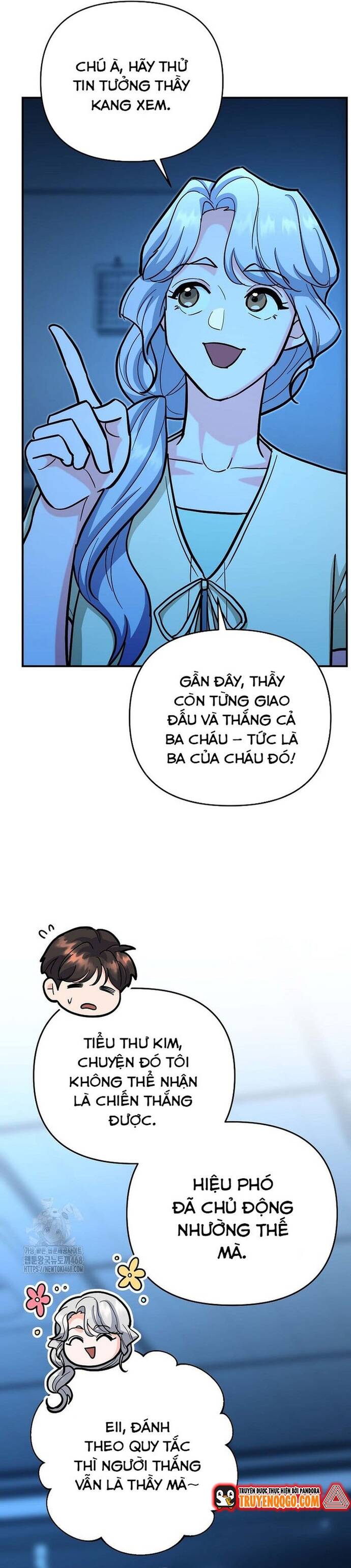 Kiếm Thánh Thiên Tài Của Học Viện			 - Chapter 24 - Page 14