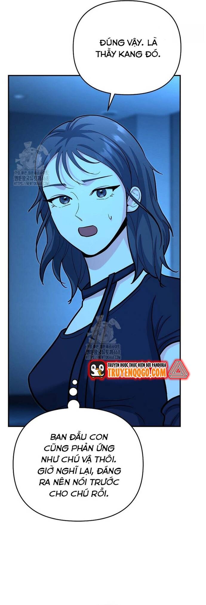 Kiếm Thánh Thiên Tài Của Học Viện			 - Chapter 24 - Page 16