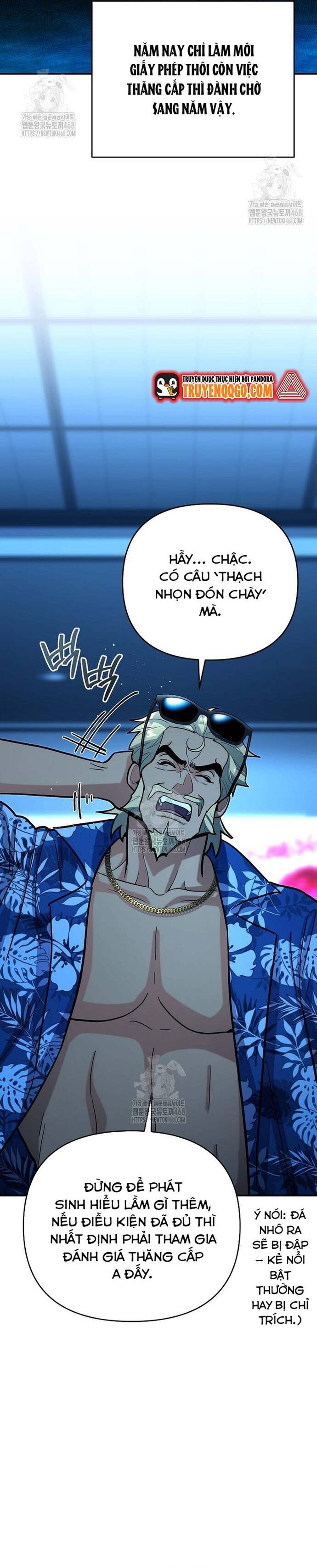 Kiếm Thánh Thiên Tài Của Học Viện			 - Chapter 24 - Page 18