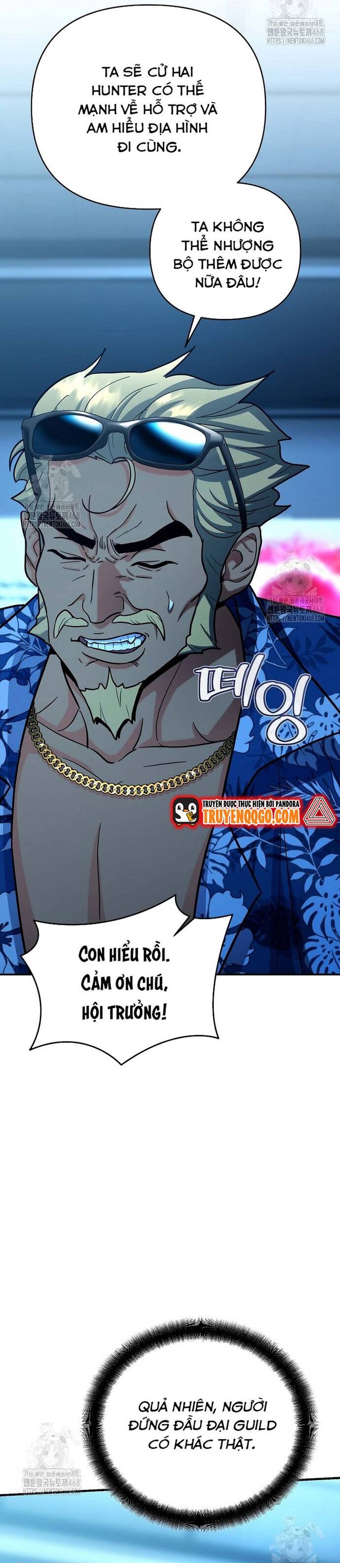 Kiếm Thánh Thiên Tài Của Học Viện			 - Chapter 24 - Page 21