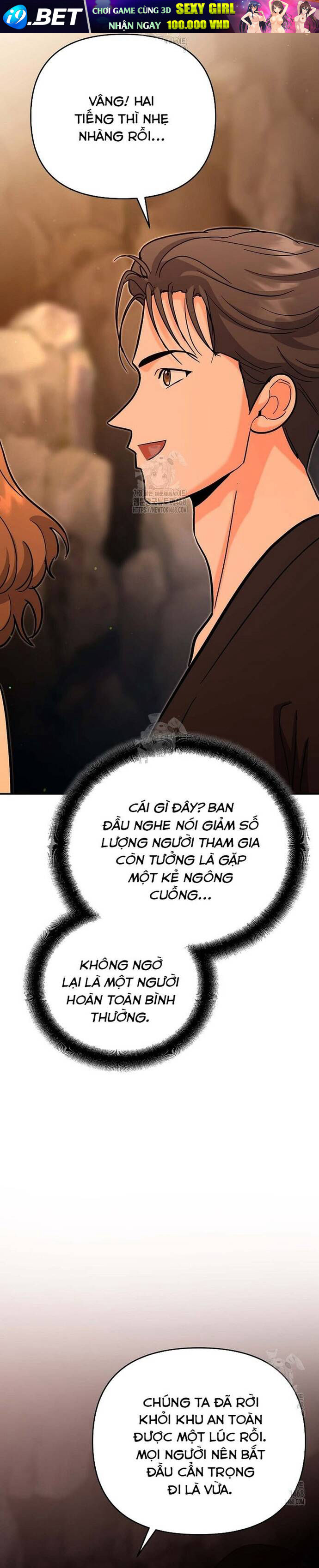 Kiếm Thánh Thiên Tài Của Học Viện			 - Chapter 24 - Page 32