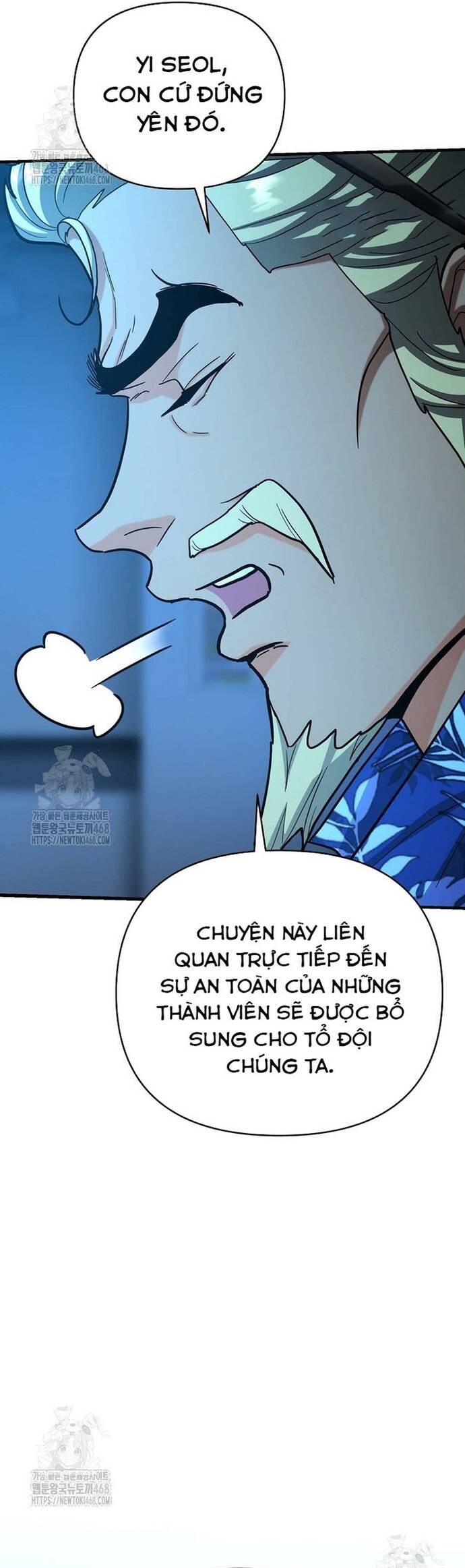 Kiếm Thánh Thiên Tài Của Học Viện			 - Chapter 24 - Page 4