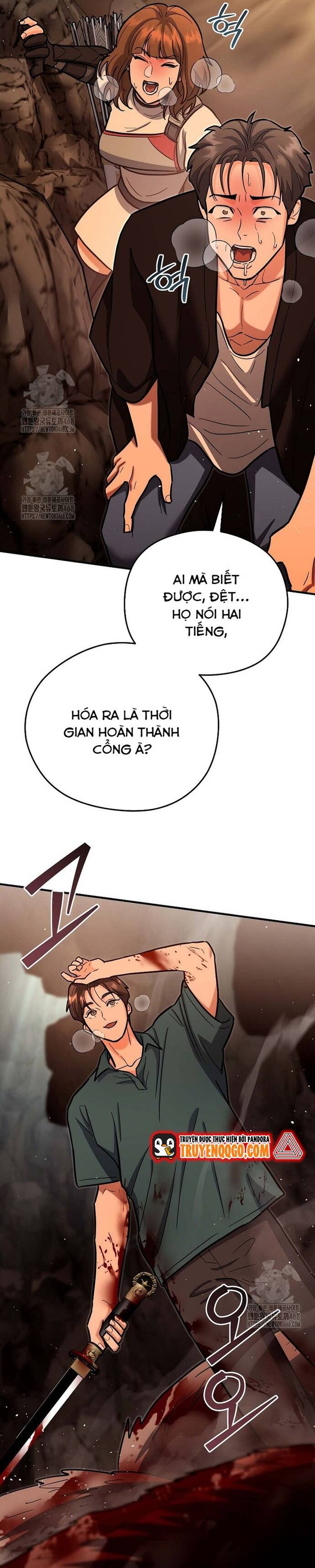 Kiếm Thánh Thiên Tài Của Học Viện			 - Chapter 24 - Page 43