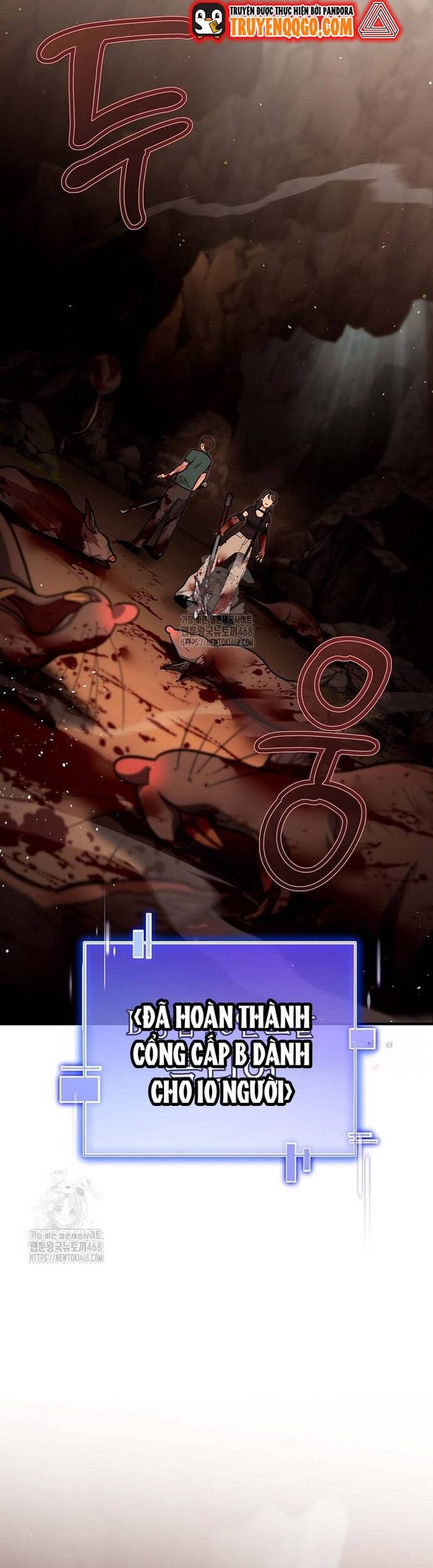 Kiếm Thánh Thiên Tài Của Học Viện			 - Chapter 24 - Page 45