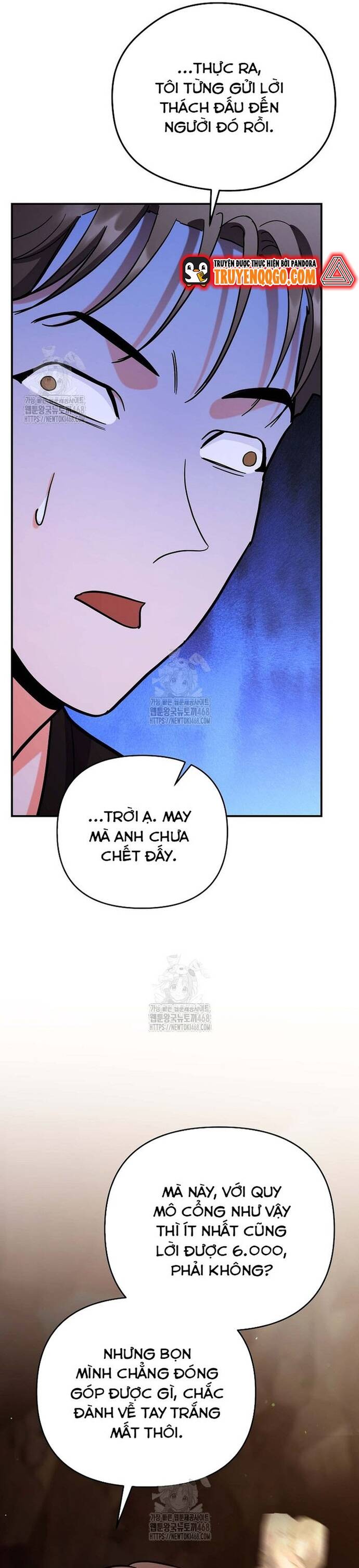 Kiếm Thánh Thiên Tài Của Học Viện			 - Chapter 24 - Page 48