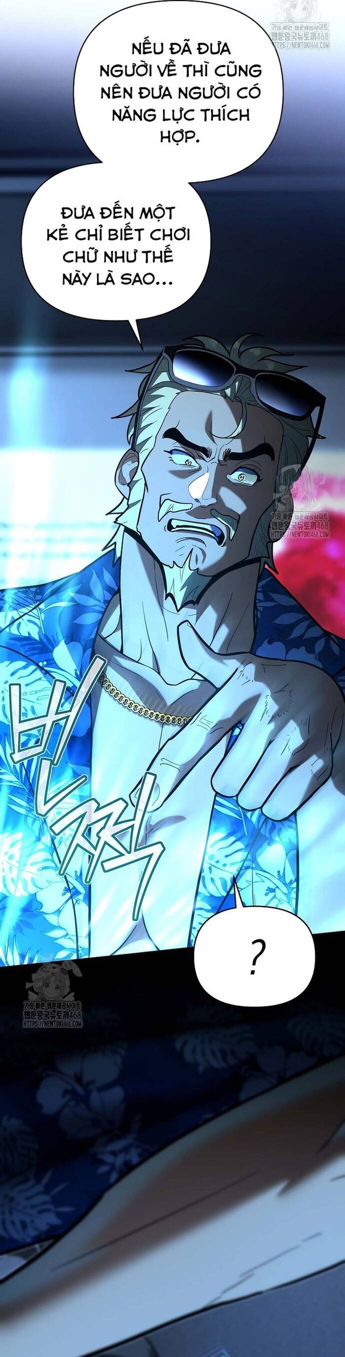 Kiếm Thánh Thiên Tài Của Học Viện			 - Chapter 24 - Page 5