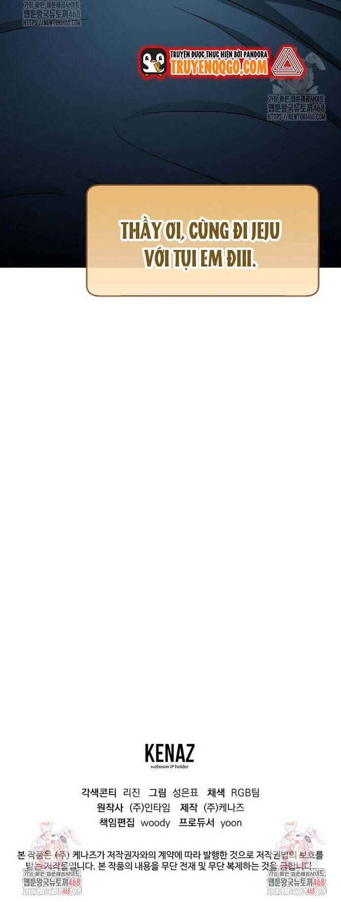 Kiếm Thánh Thiên Tài Của Học Viện			 - Chapter 24 - Page 59