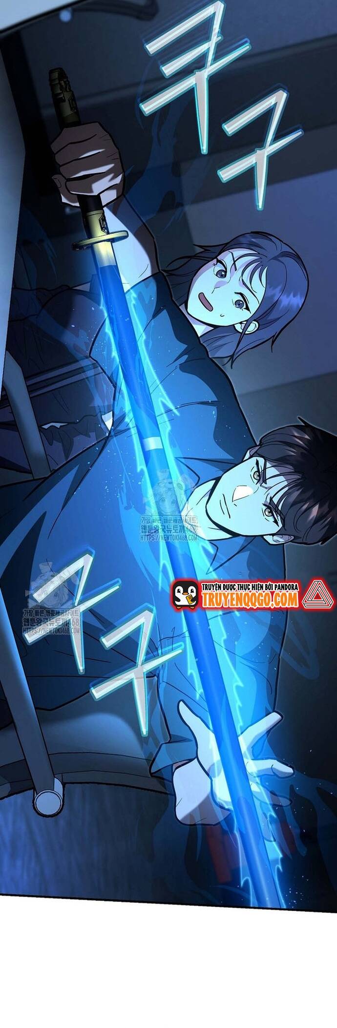 Kiếm Thánh Thiên Tài Của Học Viện			 - Chapter 24 - Page 6