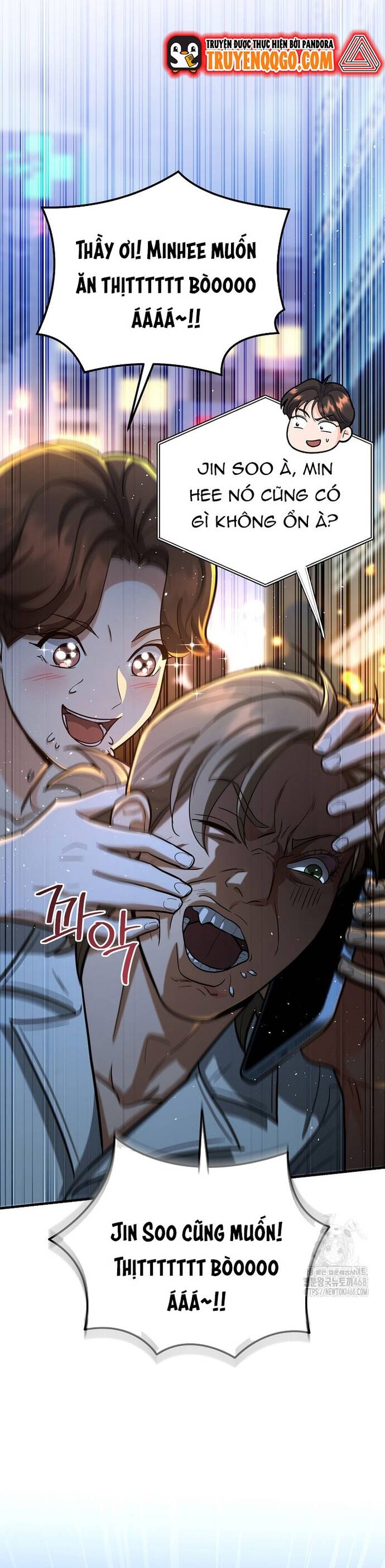 Kiếm Thánh Thiên Tài Của Học Viện			 - Chapter 25 - Page 12