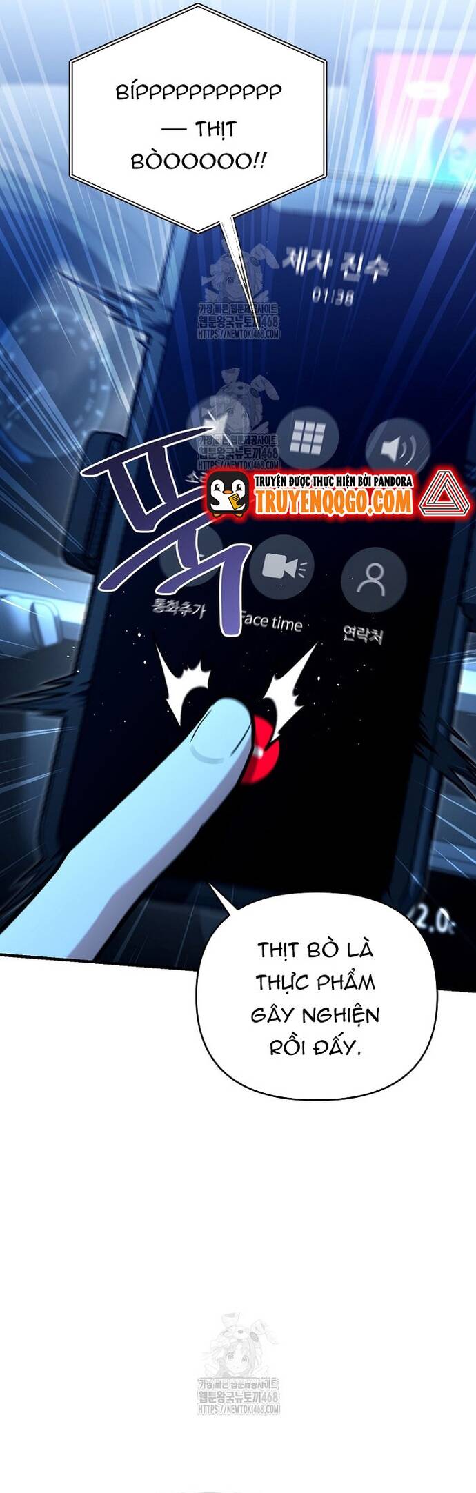 Kiếm Thánh Thiên Tài Của Học Viện			 - Chapter 25 - Page 13