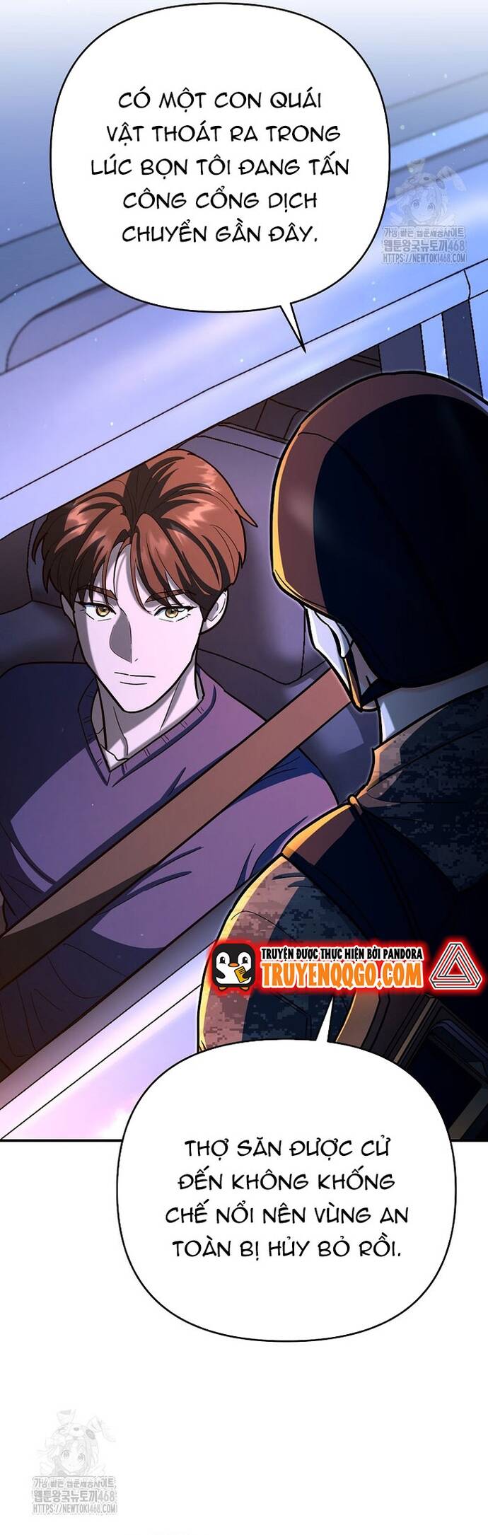 Kiếm Thánh Thiên Tài Của Học Viện			 - Chapter 25 - Page 17