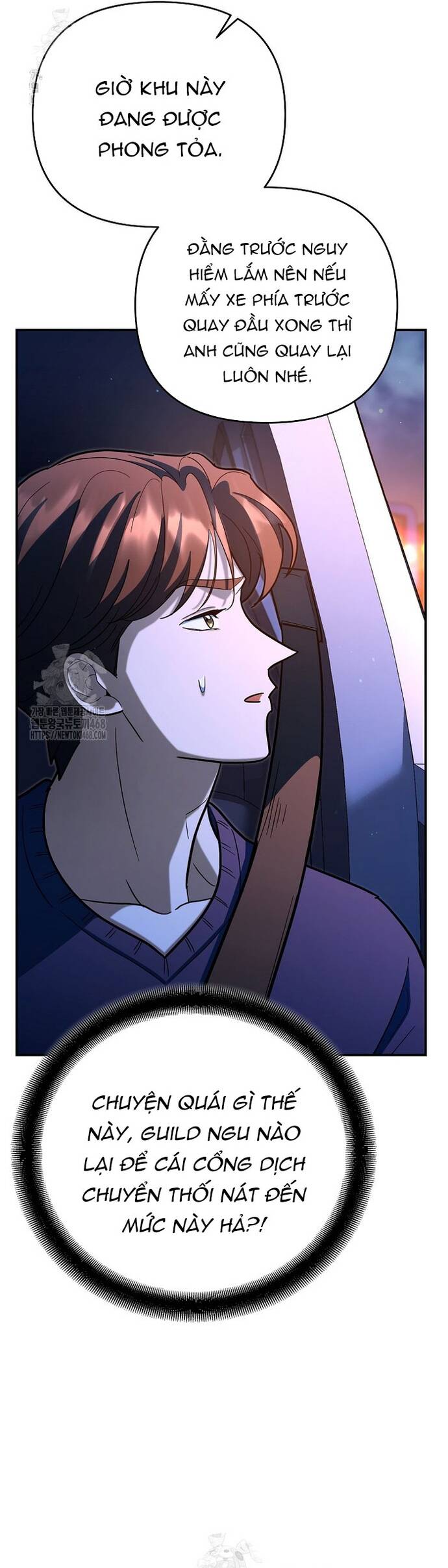 Kiếm Thánh Thiên Tài Của Học Viện			 - Chapter 25 - Page 18