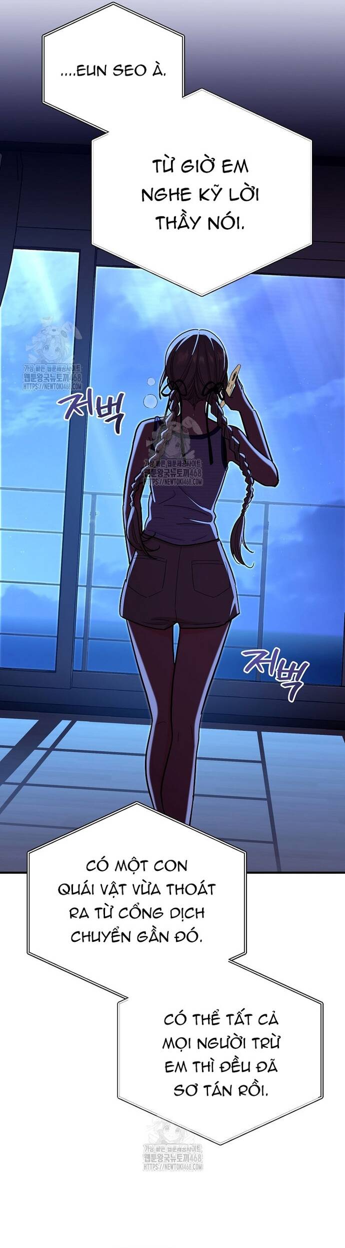 Kiếm Thánh Thiên Tài Của Học Viện			 - Chapter 25 - Page 25