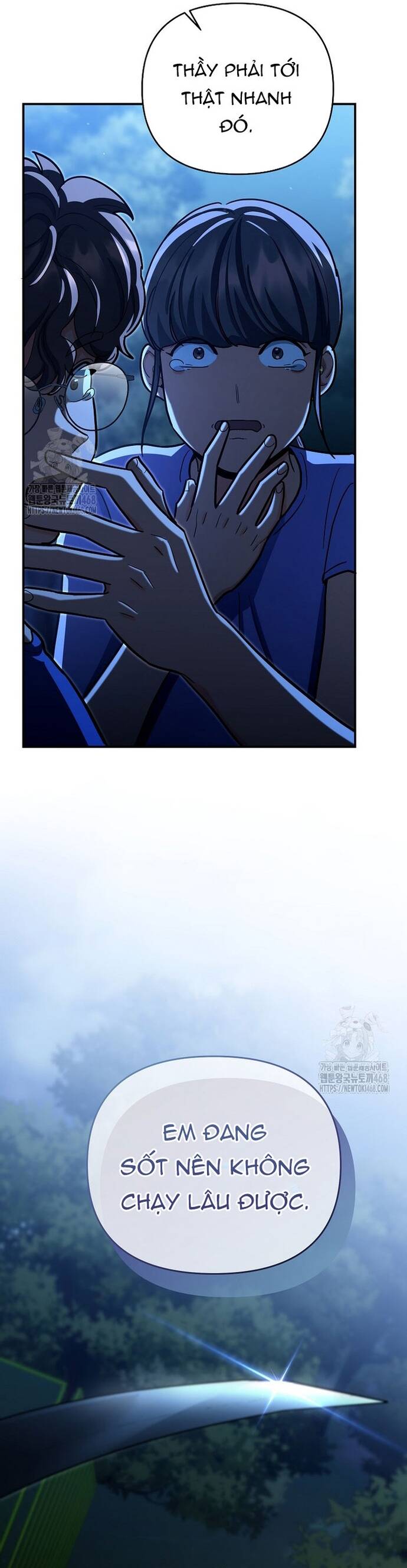 Kiếm Thánh Thiên Tài Của Học Viện			 - Chapter 25 - Page 38