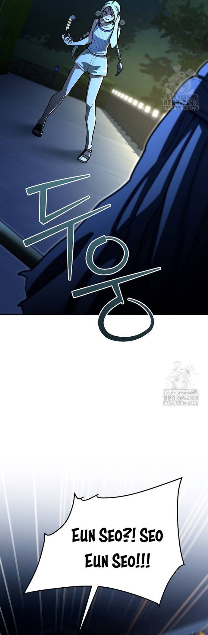 Kiếm Thánh Thiên Tài Của Học Viện			 - Chapter 25 - Page 39