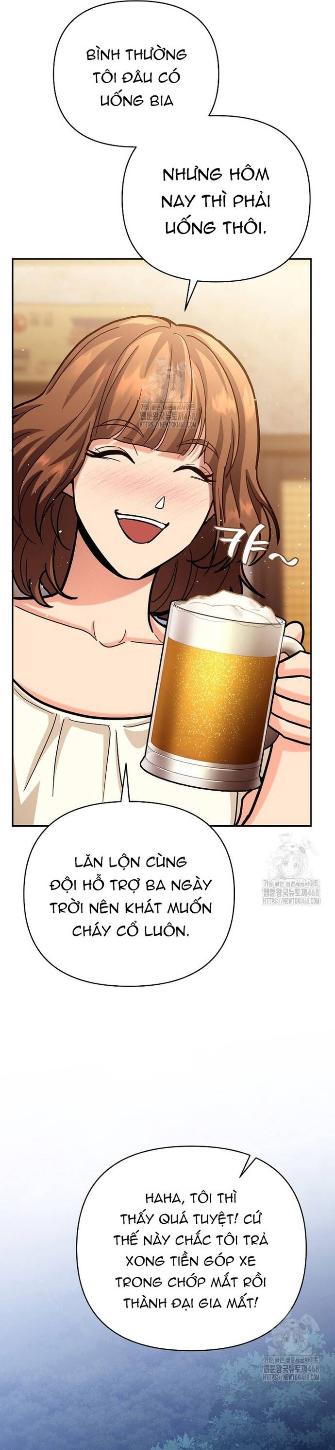 Kiếm Thánh Thiên Tài Của Học Viện			 - Chapter 25 - Page 46