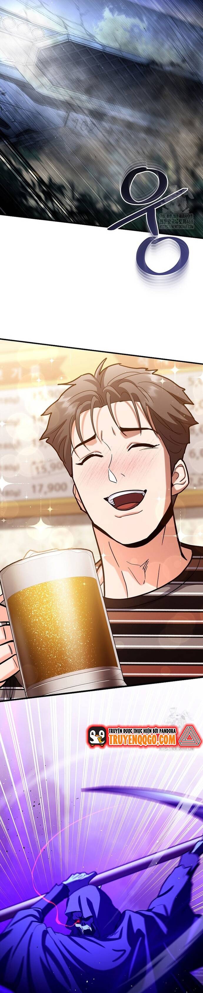 Kiếm Thánh Thiên Tài Của Học Viện			 - Chapter 25 - Page 51