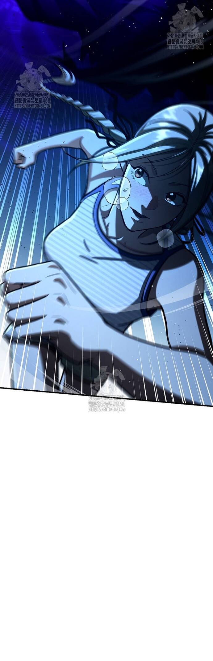 Kiếm Thánh Thiên Tài Của Học Viện			 - Chapter 25 - Page 52