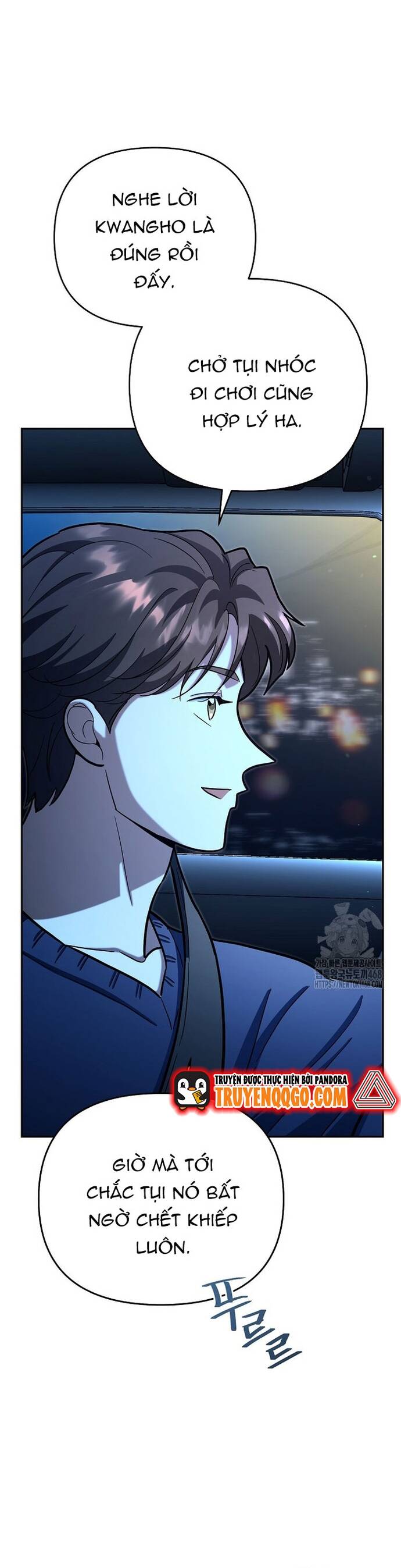 Kiếm Thánh Thiên Tài Của Học Viện			 - Chapter 25 - Page 7