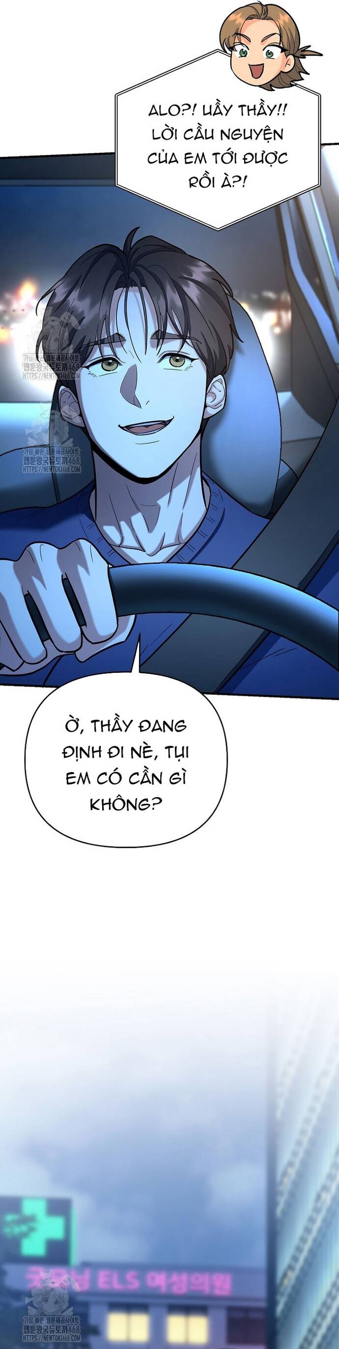 Kiếm Thánh Thiên Tài Của Học Viện			 - Chapter 25 - Page 8