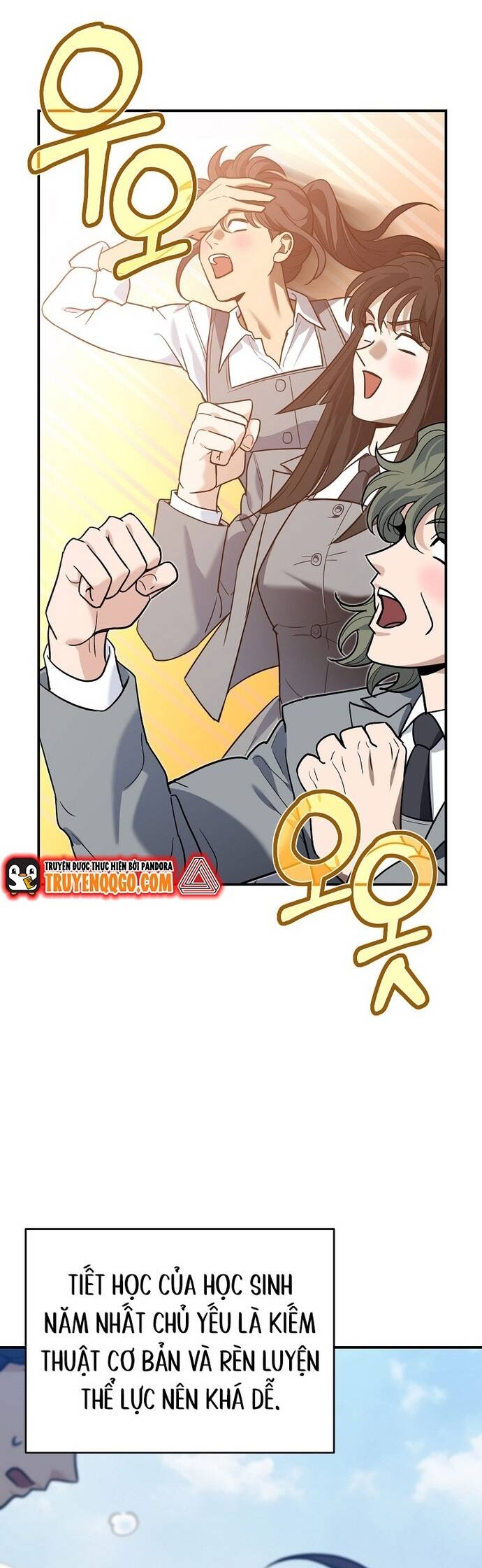 Kiếm Thánh Thiên Tài Của Học Viện			 - Chapter 3 - Page 18