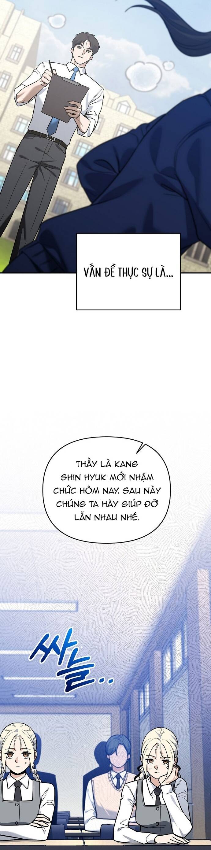 Kiếm Thánh Thiên Tài Của Học Viện			 - Chapter 3 - Page 19