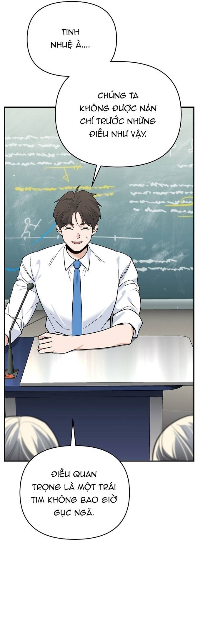 Kiếm Thánh Thiên Tài Của Học Viện			 - Chapter 3 - Page 22