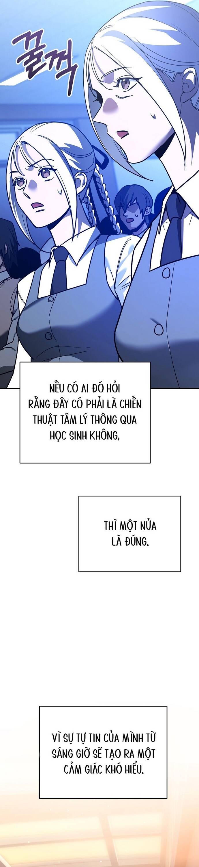 Kiếm Thánh Thiên Tài Của Học Viện			 - Chapter 3 - Page 26
