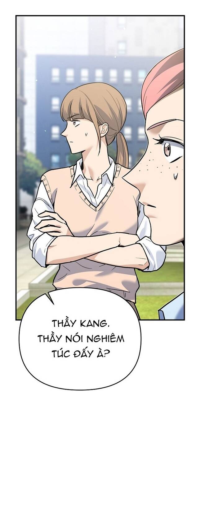 Kiếm Thánh Thiên Tài Của Học Viện			 - Chapter 3 - Page 3