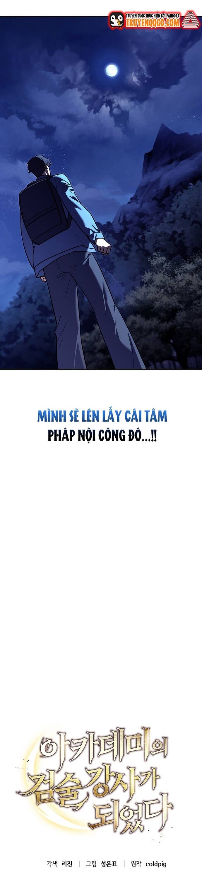 Kiếm Thánh Thiên Tài Của Học Viện			 - Chapter 3 - Page 31