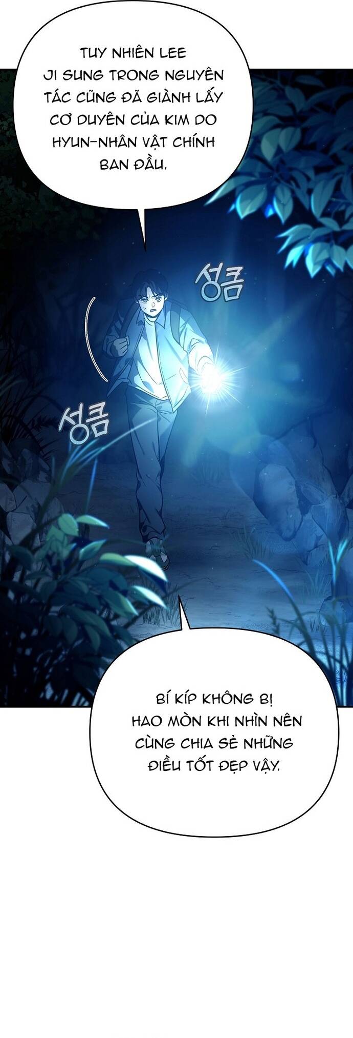 Kiếm Thánh Thiên Tài Của Học Viện			 - Chapter 3 - Page 34