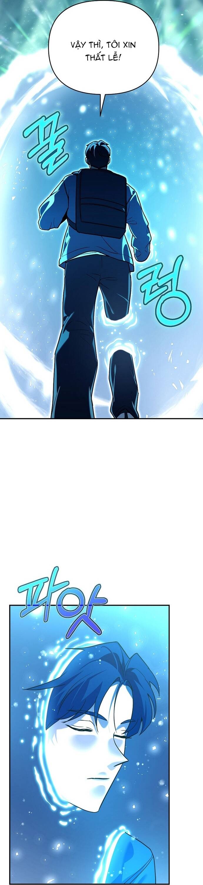 Kiếm Thánh Thiên Tài Của Học Viện			 - Chapter 3 - Page 38