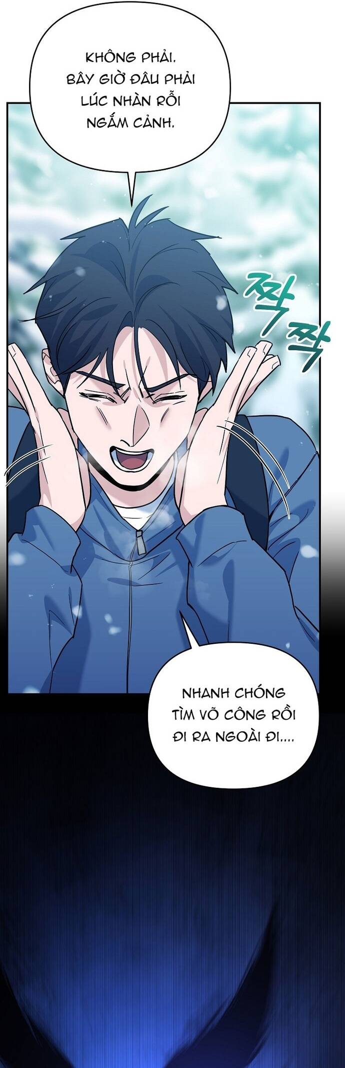 Kiếm Thánh Thiên Tài Của Học Viện			 - Chapter 3 - Page 42