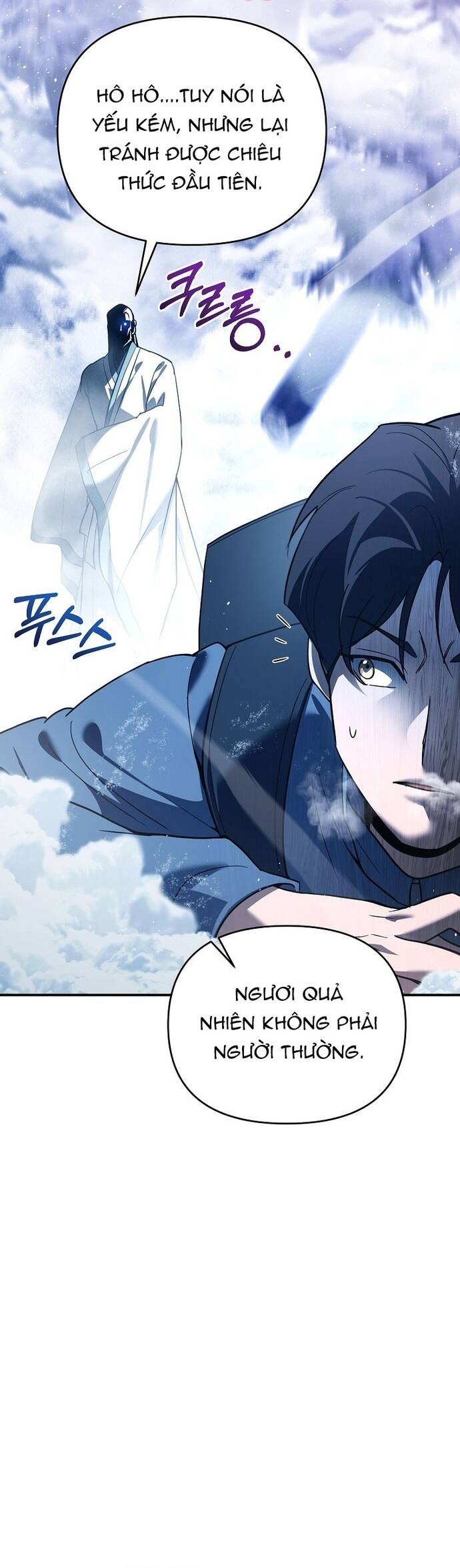 Kiếm Thánh Thiên Tài Của Học Viện			 - Chapter 3 - Page 47