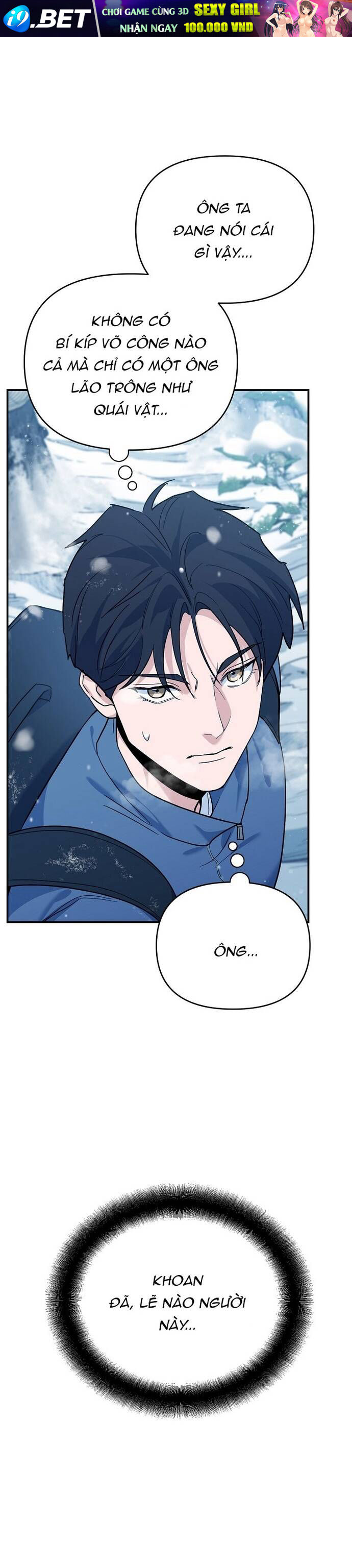 Kiếm Thánh Thiên Tài Của Học Viện			 - Chapter 3 - Page 53