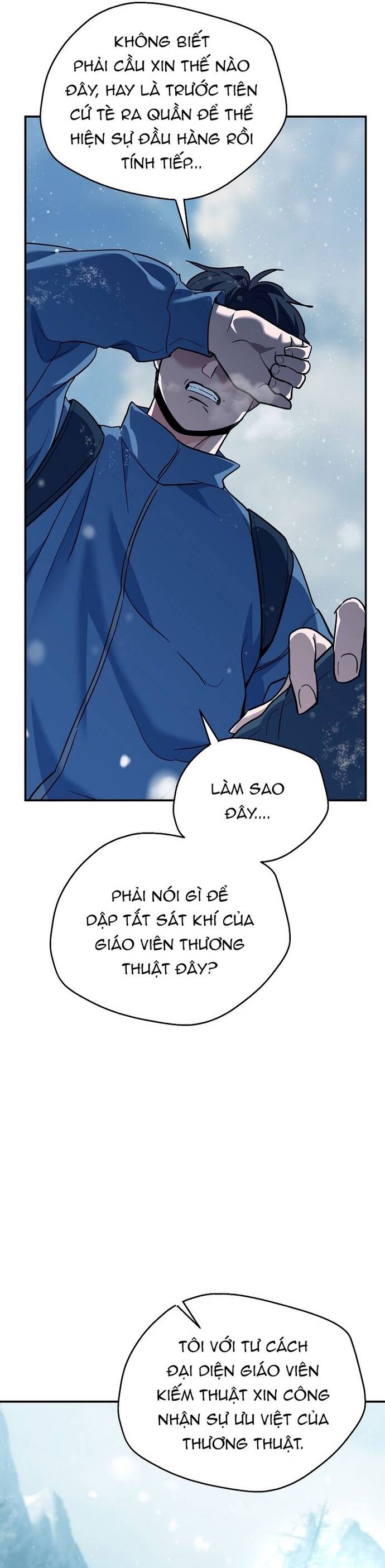 Kiếm Thánh Thiên Tài Của Học Viện			 - Chapter 3 - Page 76