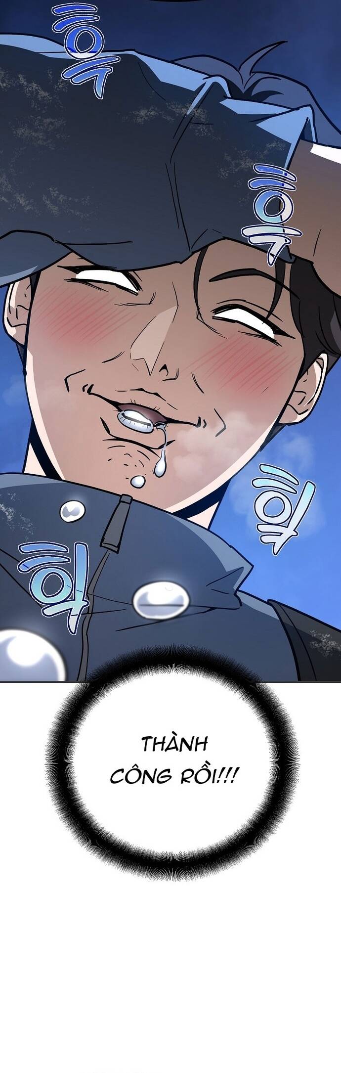 Kiếm Thánh Thiên Tài Của Học Viện			 - Chapter 3 - Page 81