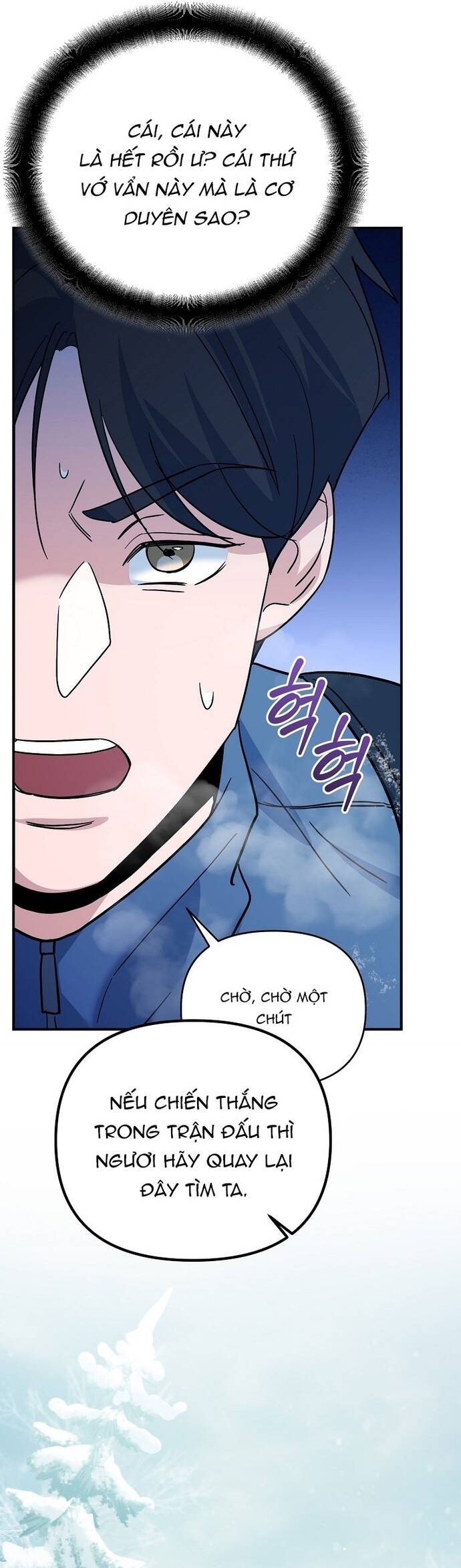 Kiếm Thánh Thiên Tài Của Học Viện			 - Chapter 3 - Page 88