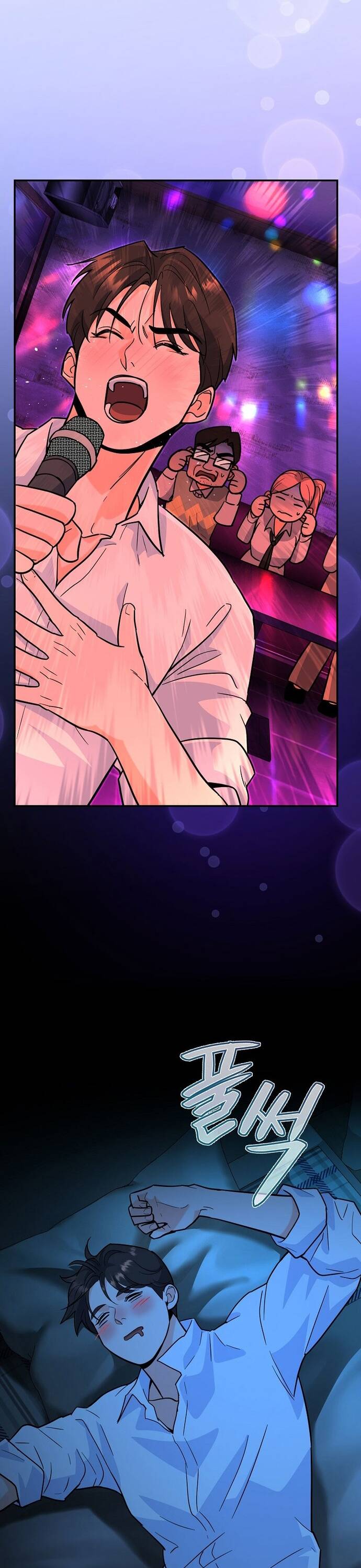 Kiếm Thánh Thiên Tài Của Học Viện			 - Chapter 4 - Page 10