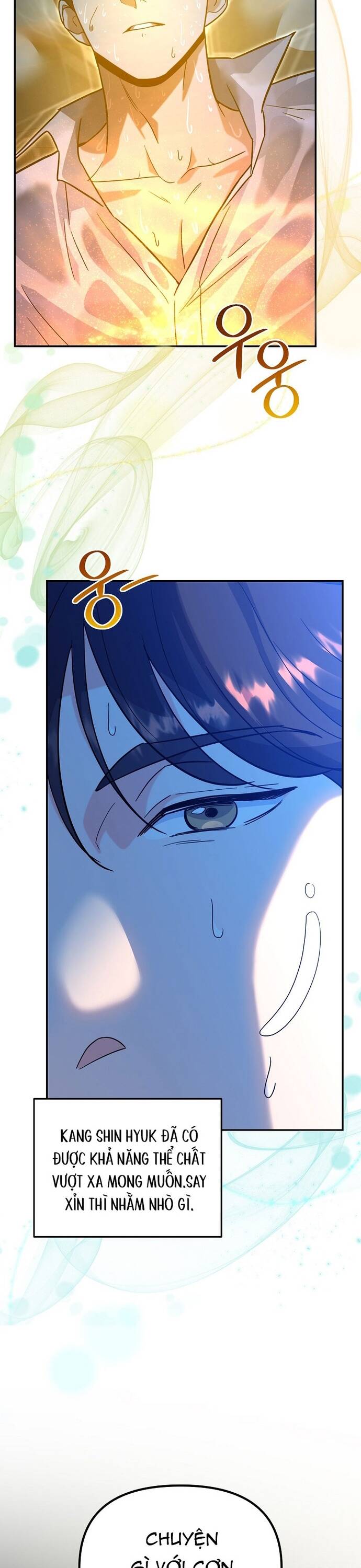 Kiếm Thánh Thiên Tài Của Học Viện			 - Chapter 4 - Page 13