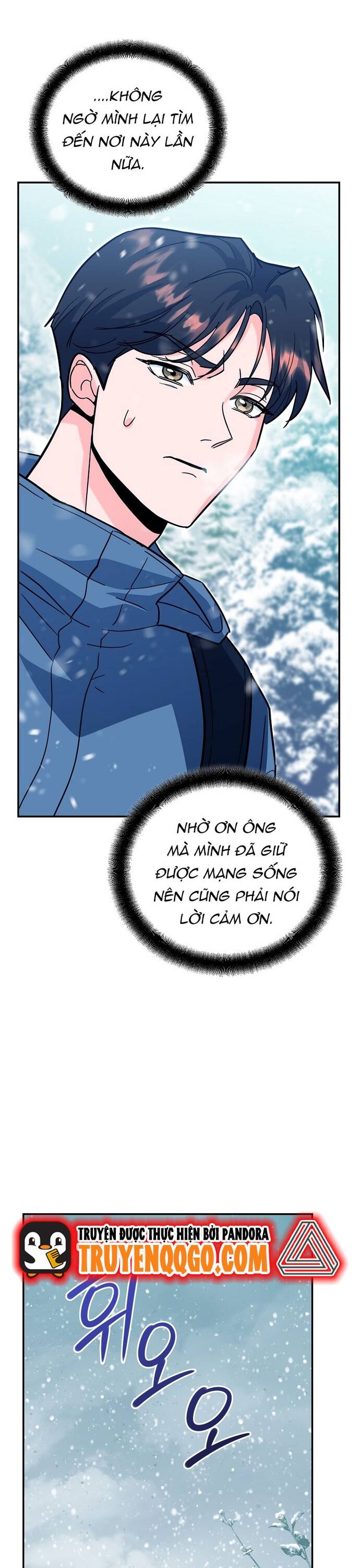 Kiếm Thánh Thiên Tài Của Học Viện			 - Chapter 4 - Page 16