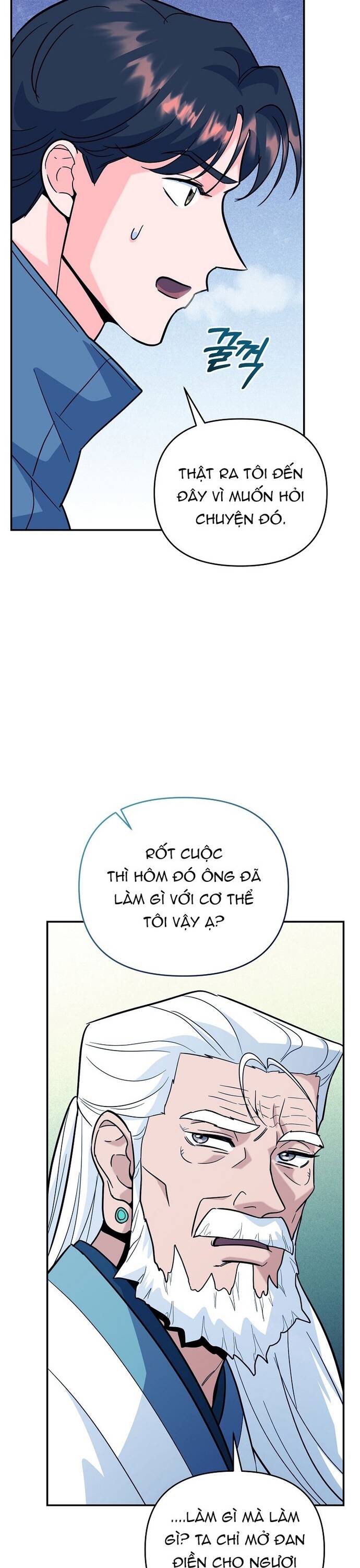 Kiếm Thánh Thiên Tài Của Học Viện			 - Chapter 4 - Page 21