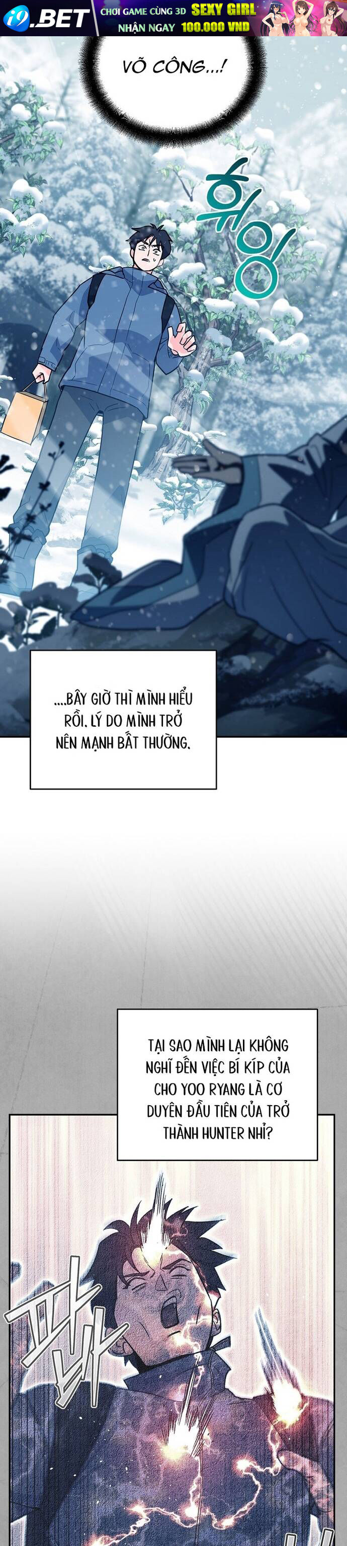 Kiếm Thánh Thiên Tài Của Học Viện			 - Chapter 4 - Page 23