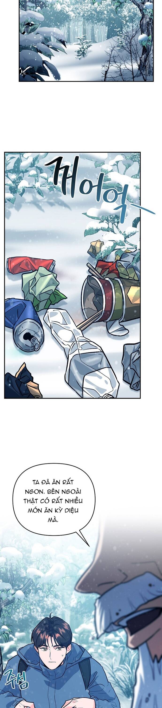 Kiếm Thánh Thiên Tài Của Học Viện			 - Chapter 4 - Page 39