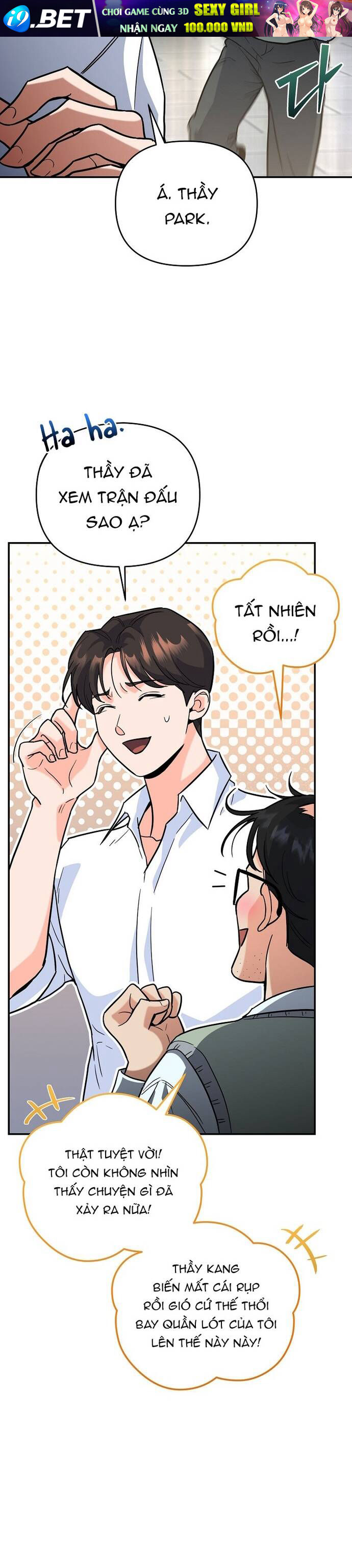 Kiếm Thánh Thiên Tài Của Học Viện			 - Chapter 4 - Page 5