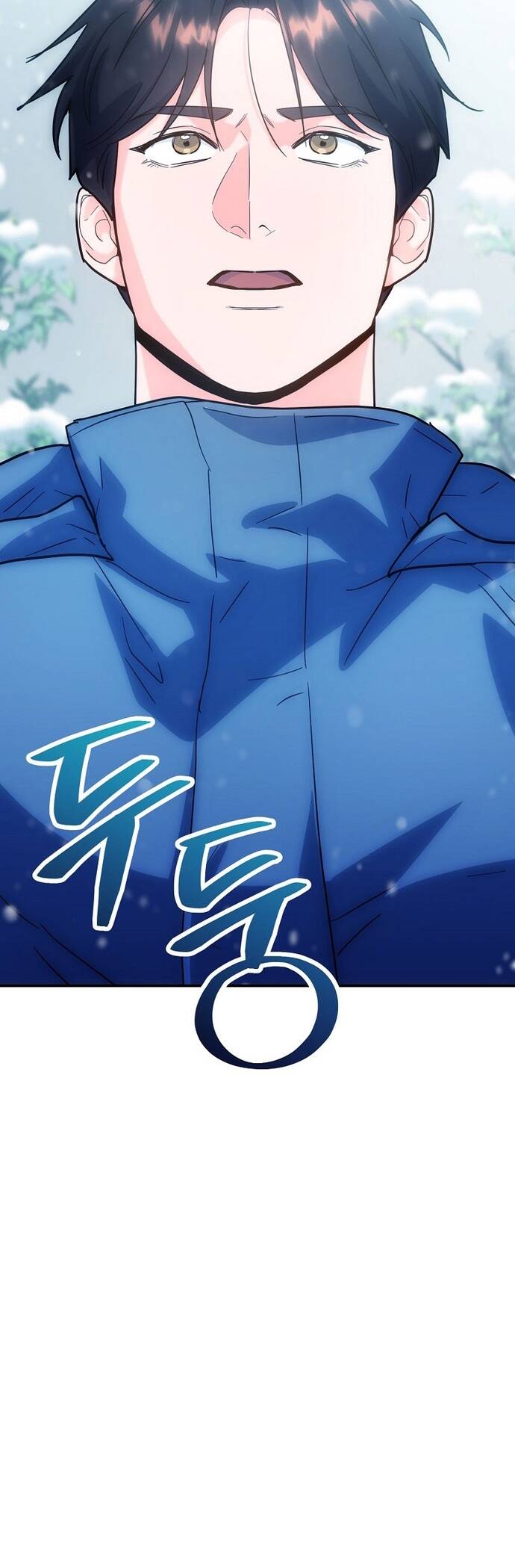 Kiếm Thánh Thiên Tài Của Học Viện			 - Chapter 4 - Page 52