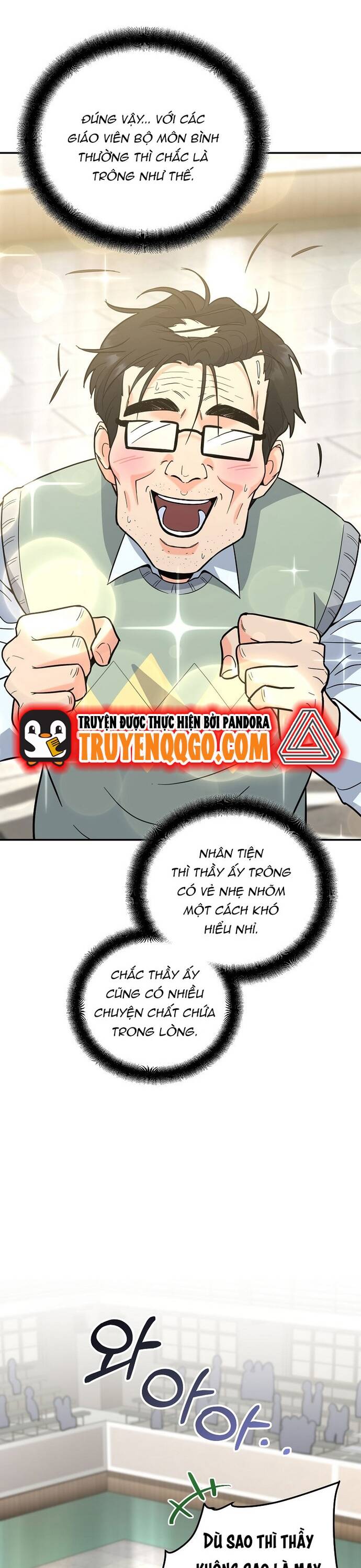 Kiếm Thánh Thiên Tài Của Học Viện			 - Chapter 4 - Page 6