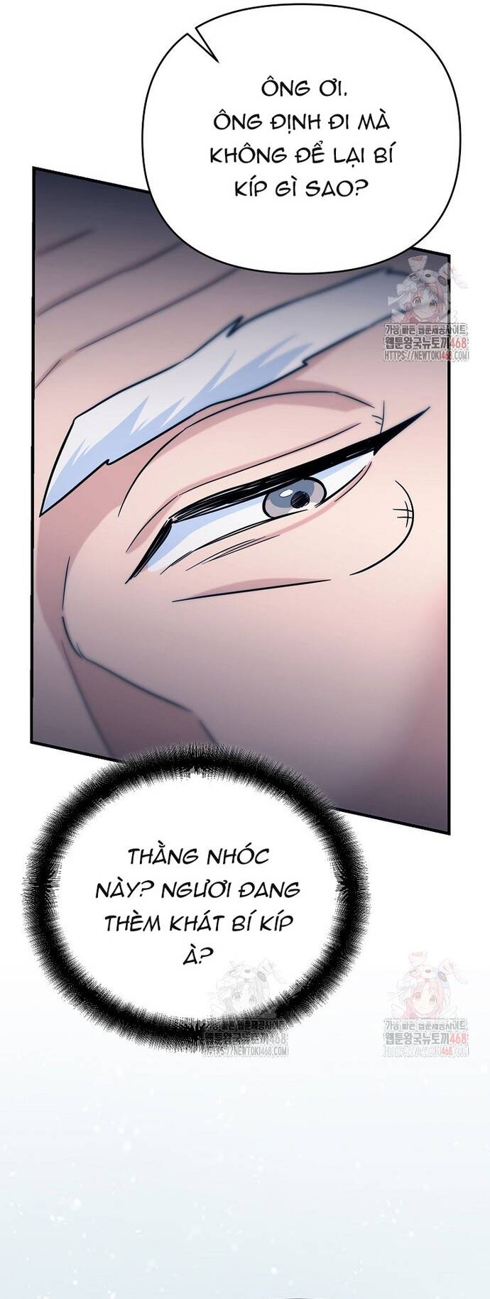 Kiếm Thánh Thiên Tài Của Học Viện			 - Chapter 5 - Page 11