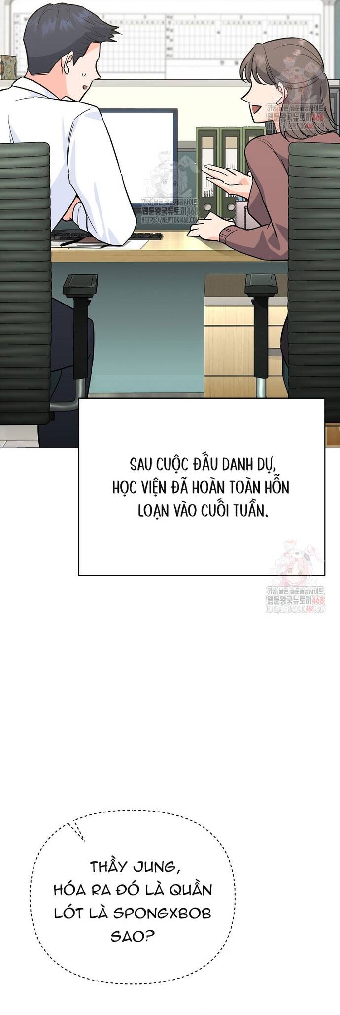 Kiếm Thánh Thiên Tài Của Học Viện			 - Chapter 5 - Page 24