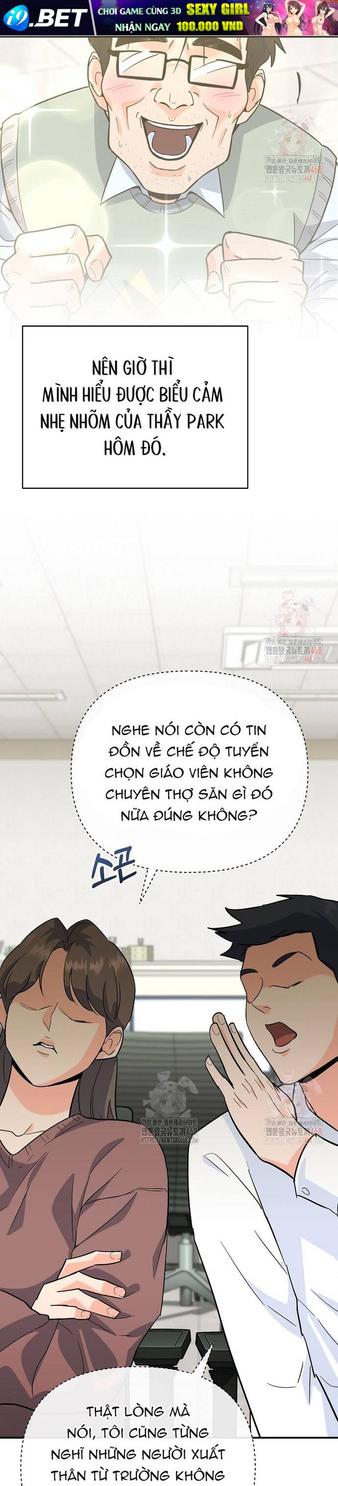 Kiếm Thánh Thiên Tài Của Học Viện			 - Chapter 5 - Page 26